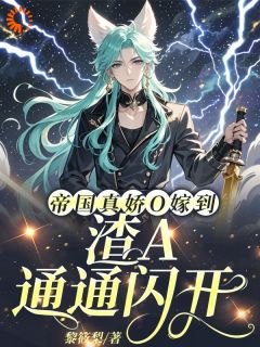 唐韵上辈子在孤儿院里当厨子在线全文阅读-主人公唐韵唐越小说