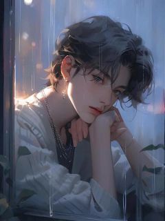 不弃我者永居我心精彩小说-不弃我者永居我心目录阅读-欧迈阅读网