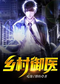 王小虎苏巧姑全文阅读最新 王小虎苏巧姑小说目录