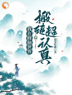 林小满林茂栋全文小说最新章节阅读林小满林茂栋