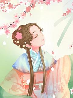 抖音前夫是瓦砾,和离嫁珍珠小说章节阅读