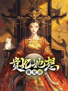 主角林念安萧烨小说完整版-我和萧烨青梅竹马免费阅读全文