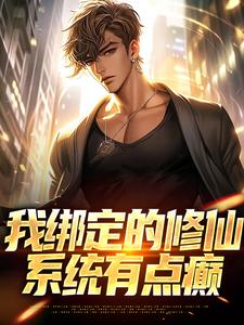 老书虫力荐陈甲木穿越玄武大陆免费无弹窗阅读