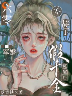 正版小说我要嫁去周家时卿卿时卿卿陆珩在线免费阅读