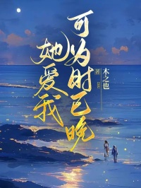 主角是秦峥肖菁菁的小说秦峥肖菁菁陈枫最完整版热门连载