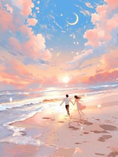 何潇南璟宸主角小说落叶萧萧抖音文免费阅读全文-欧迈阅读网