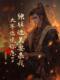 秦风姜雨薇骑猫难下小说全章节最新阅读