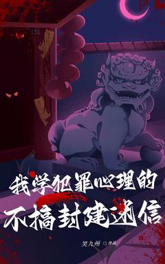 快手谭明周颖主角的小说全本章节大结局-欧迈阅读网