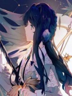 风起雾散,林深见鹿章节全目录 秦以沫周凛全文免费阅读-欧迈阅读网