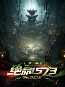 抖音风子文许小萱小说叫什么名字-欧迈阅读网