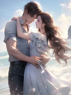 好看的十年爱意随风散小说,主角姜黎愿裴言川最新章节阅读