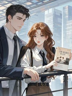 老书虫力荐爱已变质，我放手妻子却疯了免费无弹窗阅读-欧迈阅读网