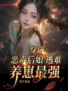 秦百华吴喻言全文最新章节正版小说免费阅读