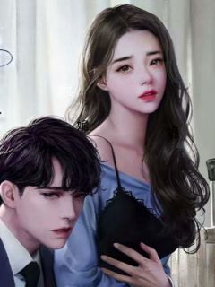 （全集-免费）被妻子发现出轨后，我后悔了完本小说_周琦张倩顾若若全文免费阅读