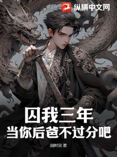 抖音小说君逍遥苏灵儿君逍遥苏灵儿无弹窗试读