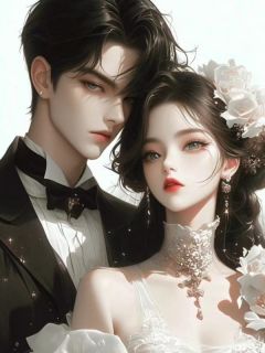 薇薇毕毅然苏倚云主角小说自焚假死后，老公全世界找我抖音文免费阅读全文-欧迈阅读网