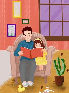 穷困潦倒的爸妈竟是豪门小说的书名是什么