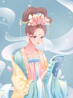 辛衡秦三郎全文小说最新章节阅读辛衡秦三郎