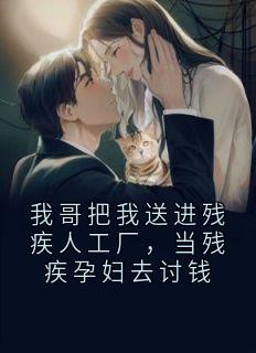 于浩川张威小说无广告阅读