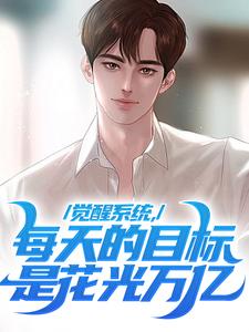 【新书】开局就惨遭女友背叛陈默凡主角陈默凡柳如烟全文全章节小说阅读