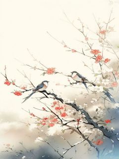 好看的这一世，我换个粗腿抱小说-这一世，我换个粗腿抱最新章节阅读