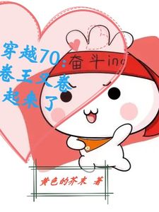 龙丽帆龙文海全文小说最新章节阅读龙丽帆龙文海