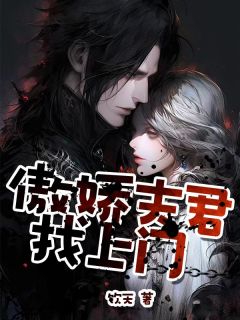 何花方其琪阿雨黄茗小说结局