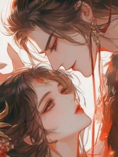 被天鬼双帝挖心后,我和姐姐扬了天庭落落惊羽小说全章节最新阅读