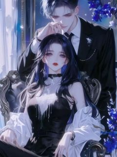 好文热推小说重生后让老婆去救白月光主角林安钟思悦全文在线阅读-欧迈阅读网