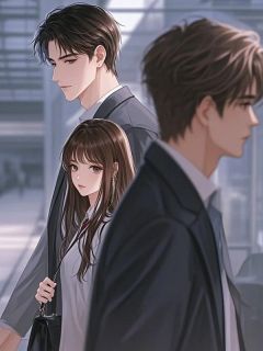 改嫁渣男死对头后,他疯了小说(完结)-纪然江厌无删减阅读-欧迈阅读网