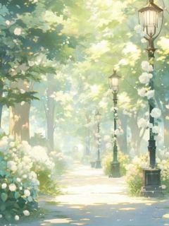 强烈推荐重生后我报复渣男老公叶乔周向青在线阅读