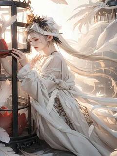 丈夫归来要休妻？我直接掀桌无弹窗在线阅读