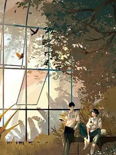 【抖音热推】若玫林书崎顾子期全文在线阅读-分手后,京圈太子爷每天上门抢狗全章节目录