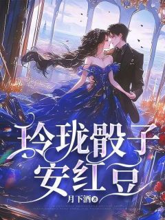 免费试读主角沈时念宋泊简小说-欧迈阅读网