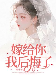 抖音小说【林瑜顾昊】全集免费版在线阅读