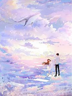 向知茉郑寒小说章节目录阅读-茉香散尽，寒心自知在哪免费看