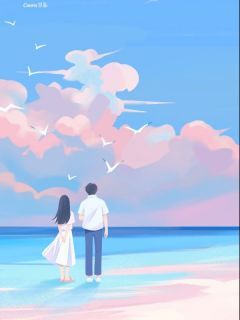 妻子给竹马的孩子当妈,我选择成全小说免费版阅读抖音热文-欧迈阅读网