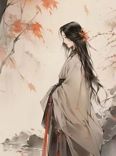 重回穿越到原始部落这天,闺蜜抢先选了狼人无弹窗在线阅读-欧迈阅读网