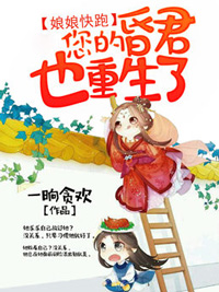 曲长笙赢尘全文小说最新章节阅读曲长笙赢尘