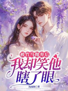 抖音小说姜宛顾景辰姜宛顾景辰无弹窗试读-欧迈阅读网