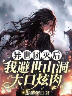 书荒必备沐九月小说