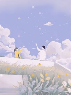 陈满季天墨温少初小说大结局在哪看-逃离云城的第七天完整版免费阅读