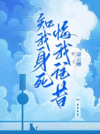 许白月尹墨全本章节在线阅读大结局