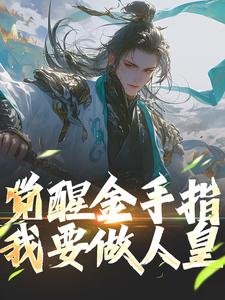 林轩林月全文小说最新章节阅读林轩林月