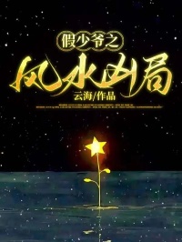 (抖音小说)秦欢欢秦青小说全文阅读免费