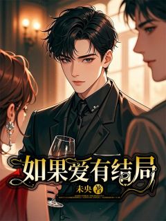 抖音周舟沈知秋小说叫什么名字