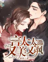 抖音小说【景初言深】全集免费版在线阅读