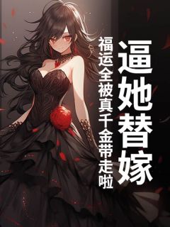 免费试读主角姜沉鱼姜朝小说