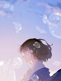 熬夜也要看完的二婚嫁人,小姑子竟妄想骑我头上作威作福小说推荐