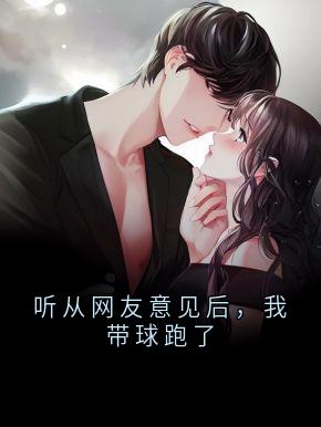 时洛宁陆尧晏是什么小说免费版阅读抖音热文-欧迈阅读网